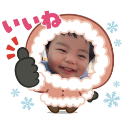 Natsumi_20211226204241