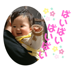 NATSUMI_20211226211907