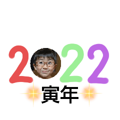 meeyan_20211226214220