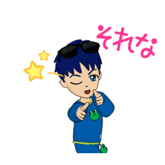 Takeru_20211226222314