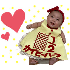 saori_20211227042051