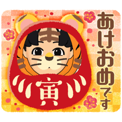 aoi_20211227075915
