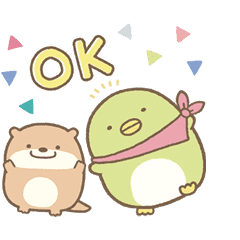 すみっコぐらし かわうそとすみっコ Line スタンプ Line Store すみっコぐらし かわうそとすみっコ Line スタンプ Line Store