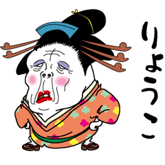Geisha Sticker 079