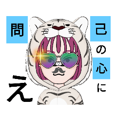 riyuka_20211226173122