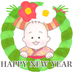 mochi fuwa baby(seasonal event)