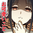 TVアニメ「かぐや様は告らせたい?」