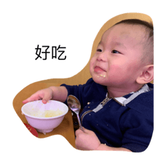 小智可愛大頭貼