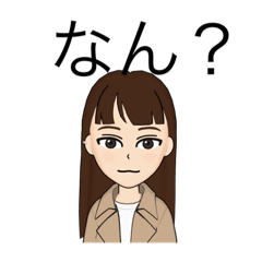Aoi_20211227113254