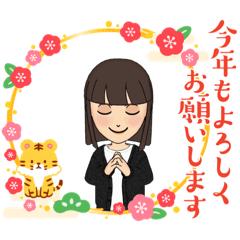 yuka_20211226220345