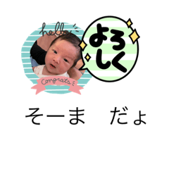 Yamada_20211226230435