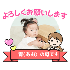 NATSUMI_20211226192553