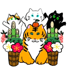 Auspicious New year stickers by Tiger