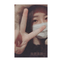703你好