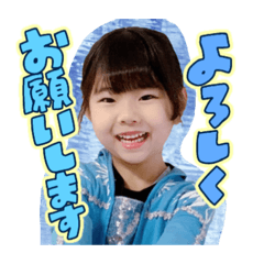 suzu.y242