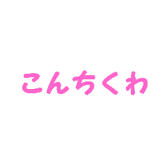tadanosutanpu?