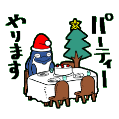 イルカでクリスマス表現 Line スタンプ Line Store