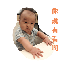 阿榕的日常生活