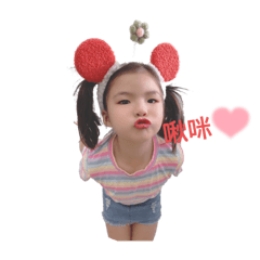 阿禎禎❤️