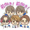 【日文版】Kanjani Eight Smile Up! Stickers