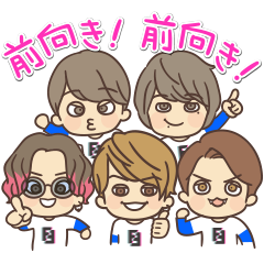 Kanjani Eight Smile Up! Stickers