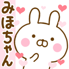 Rabbit Usahina love mihochan