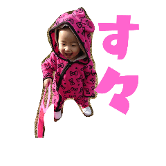 syuzyu
