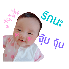 Arisa_20211226223256