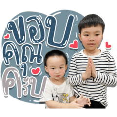 Iamnook_20211227065834