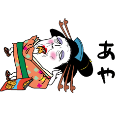 Geisha Sticker 011