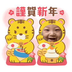 ayumi_20211227155334