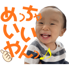 yuka_20211227182548