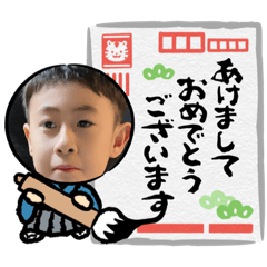 saori_20211227211848