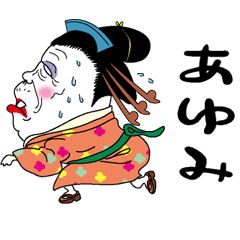 Geisha Sticker 014