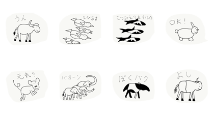 animals' conversation