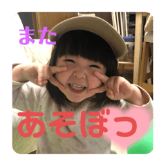 Sayuri_20211227230105