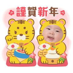 risa_20211227163429
