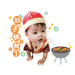 翔翔の貼貼