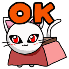 Kotatsu cat animation sticker - LINE 스티커 | LINE STORE