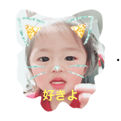 Yumi Mihara