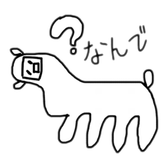 alpacaたん