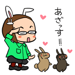 Sekiguchi Rabbit