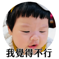 小豆Zoe