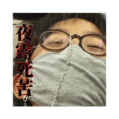 yukari_20211227230806