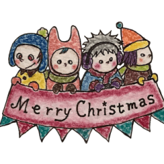 Four kids' Christmas & New Year