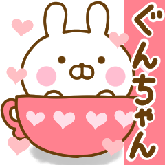 Rabbit Usahina love gunchan