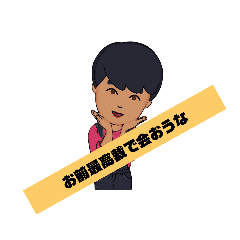 hikaru_20211227204306