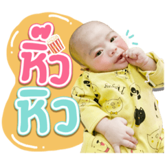 Iamnook_20211227192130