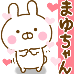 Rabbit Usahina love mayuchan