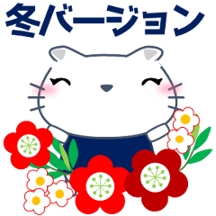 kawayushi cat winter 1.1